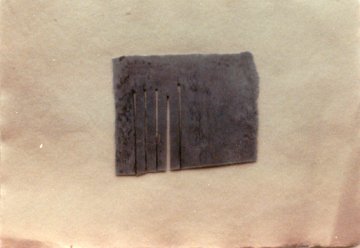 020 (7)